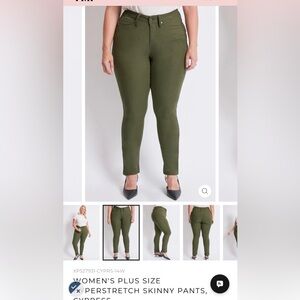 Olive Green Hyperstretch Skinny Pants YMI